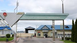 Инна Толкачева принимает участие в III Белорусско-Узбекском женском бизнес-форуме