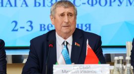 Инна Толкачева принимает участие в III Белорусско-Узбекском женском бизнес-форуме