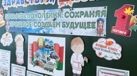 Фотофакт. Торжественная линейка прошла в гимназии №2 г. Солигорска