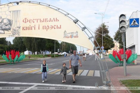 ХXXII День белорусской письменности принимает 6 и 7 сентября город Лида. Что ждет гостей сегодня?