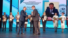 Областное торжественное мероприятие, посвященное 85-летию системы профессионального образования в Республике Беларусь, прошло в Борисове