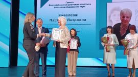 Областное торжественное мероприятие, посвященное 85-летию системы профессионального образования в Республике Беларусь, прошло в Борисове
