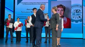 Областное торжественное мероприятие, посвященное 85-летию системы профессионального образования в Республике Беларусь, прошло в Борисове