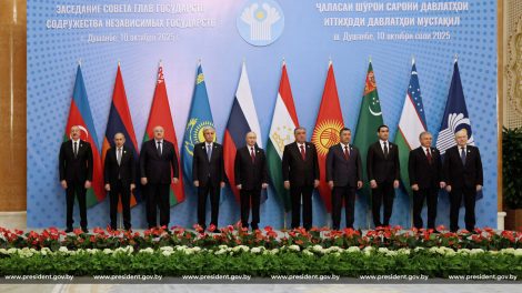 Противодействие терроризму, укрепление надежности границ, борьба с транснациональной преступностью: Лукашенко назвал компоненты нацбезопасности каждого государства Содружества