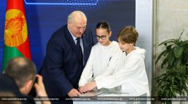 Александр Лукашенко дал старт работе Центра технического творчества юных техников в столице