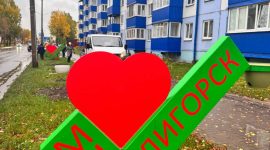 Павел Пархоменко: Мы делаем наш город краше в любую погоду!