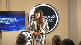 Юные журналисты школьных СМИ посетили Солигорский телеканал
