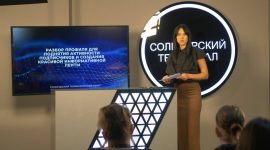 Юные журналисты школьных СМИ посетили Солигорский телеканал