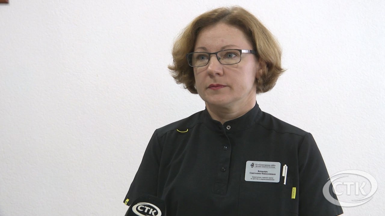 Светлана Бондарь: вакцина от ВПЧ для девочек уже поступила в Солигорскую ЦРБ