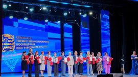 В Борисове состоялся областной праздник, посвященный Дню работников культуры