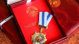 Александр Турчин по поручению Президента Республики Беларусь вручил государственные награды ко Дню Матери