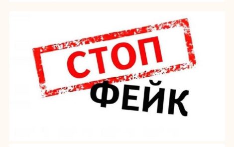 Топлива хватит всем!