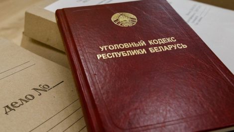 Оставила гостя без присмотра: минус плойка и смартфон