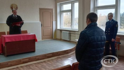 Выездное заседание суда: 3 месяца ареста за кражу из хозяйственной постройки в Солигорском районе