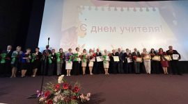 Богдана Семерей: мое профессиональное кредо - «Учиться всю жизнь»