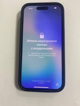 Две учащиеся колледжа из Солигорска остались с "кирпичами" вместо телефонов