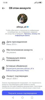 Минус 730 рублей. Солигорчанка хотела элитную елку, но осталась без новогодней покупки и денег