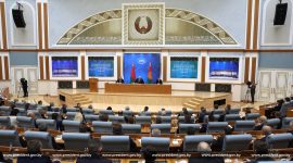 Совещание по вопросам развития научной сферы и деятельности Национальной академии наук Беларуси