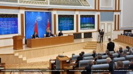 Совещание по вопросам развития научной сферы и деятельности Национальной академии наук Беларуси