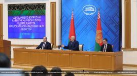 Совещание по вопросам развития научной сферы и деятельности Национальной академии наук Беларуси