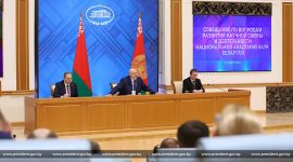 Совещание по вопросам развития научной сферы и деятельности Национальной академии наук Беларуси