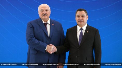 Александр Лукашенко выступил на саммите ОДКБ в Бишкеке