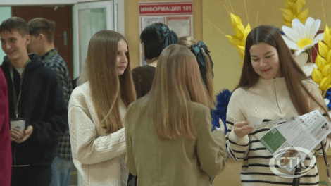 Уже сегодня! «Фестиваль профессий» пройдет в Солигорске с 17 по 21 ноября