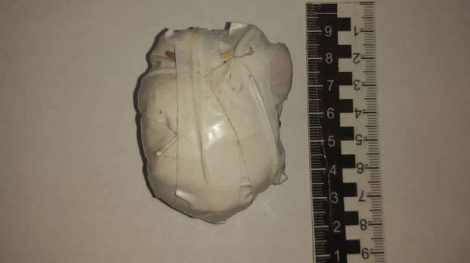 В Солигорске задержаны двое мужчин по подозрению в хранении опасного психотропного вещества альфа-PVP