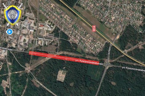 Внимание! На 1-ом километре подъездной автодороги вблизи г.п. Старобин будет ограничено движение