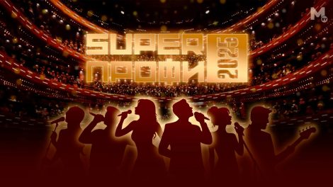 Завтра в Минске определят лучших молодых профессионалов страны! Болеем за солигорчан!