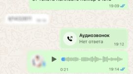 "Черная пятница": солигорчанка купила за 7700 «горящий тур» у несуществующей турфирмы