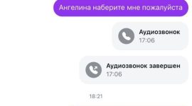 "Черная пятница": солигорчанка купила за 7700 «горящий тур» у несуществующей турфирмы