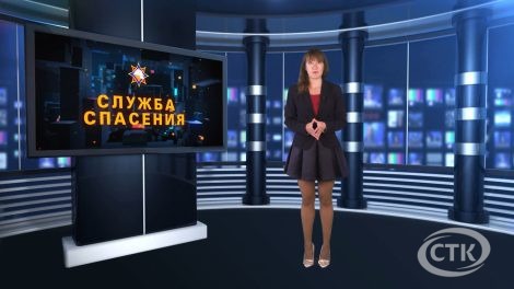 "Служба спасения". Огненные и другие ЧП в октябре