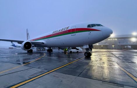 Александр Лукашенко направился с рабочим визитом в Кыргызскую Республику