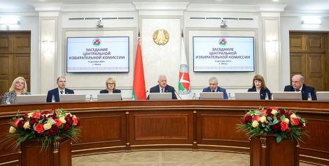 Постановление ЦИК "Об установлении итогов выборов и регистрации делегатов Всебелорусского народного собрания от субъекта гражданского общества - Федерации профсоюзов Республики Беларусь вместо выбывших" принято единогласно. Как сообщалось, Роман Головченко был выдвинут делегатом от Минского городского объединения профсоюзов, а Дмитрий Крутой - от Могилевского областного объединения профсоюзов. Они являются членами Белорусского профессионального союза работников государственных и других учреждений.