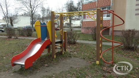 Где в Солигорске появились новые игровые комплексы?