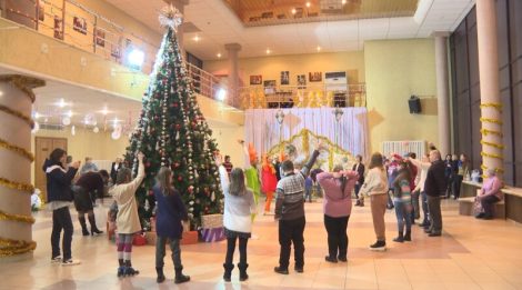 Новогоднее мероприятие для детей-инвалидов пройдет в Центре творчества детей и молодежи