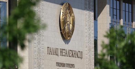 Президент назначил 56 молодым учёным стипендии на 2026 год