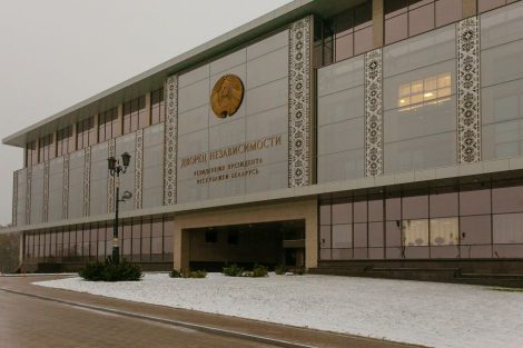 Лукашенко одобрил проекты протоколов о изменениях в соглашении по медицинским изделиям