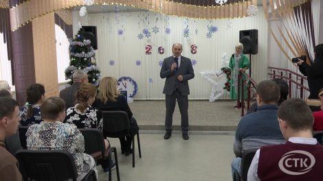 Воспитанники пансионата "Доверие" получили новогодние поздравления