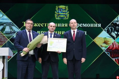 В номинации «Реализация молока» (среди регионов) первое место у Солигорского района