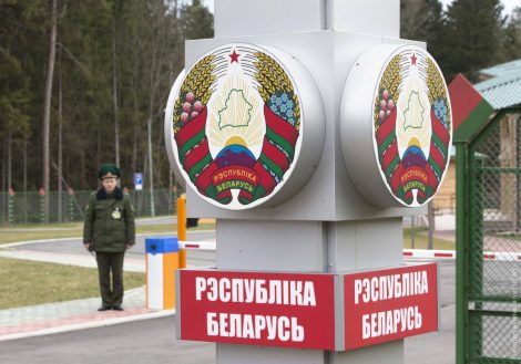 По решению Президента Республики Беларусь безвизовый режим въезда в страну для граждан 38 европейских государств продлен до 31 декабря 2026 года