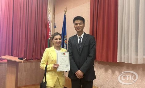 Учитель из Солигорска стала призером II конкурса «Открытый урок учителя китайского языка» в Республике Беларусь