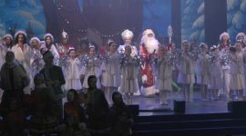 Алексей Кушнаренко поздравил участников новогоднего областного мероприятия в Солигорске с наступающими праздниками