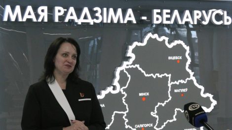 Алла Василевская: атмосфера на ВНС была мощная