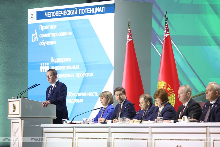 Зарплаты, жилье, инвестиции. Чего Беларусь достигла за пять лет