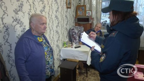 «Служба спасения». Выпуск от 13.12.2025