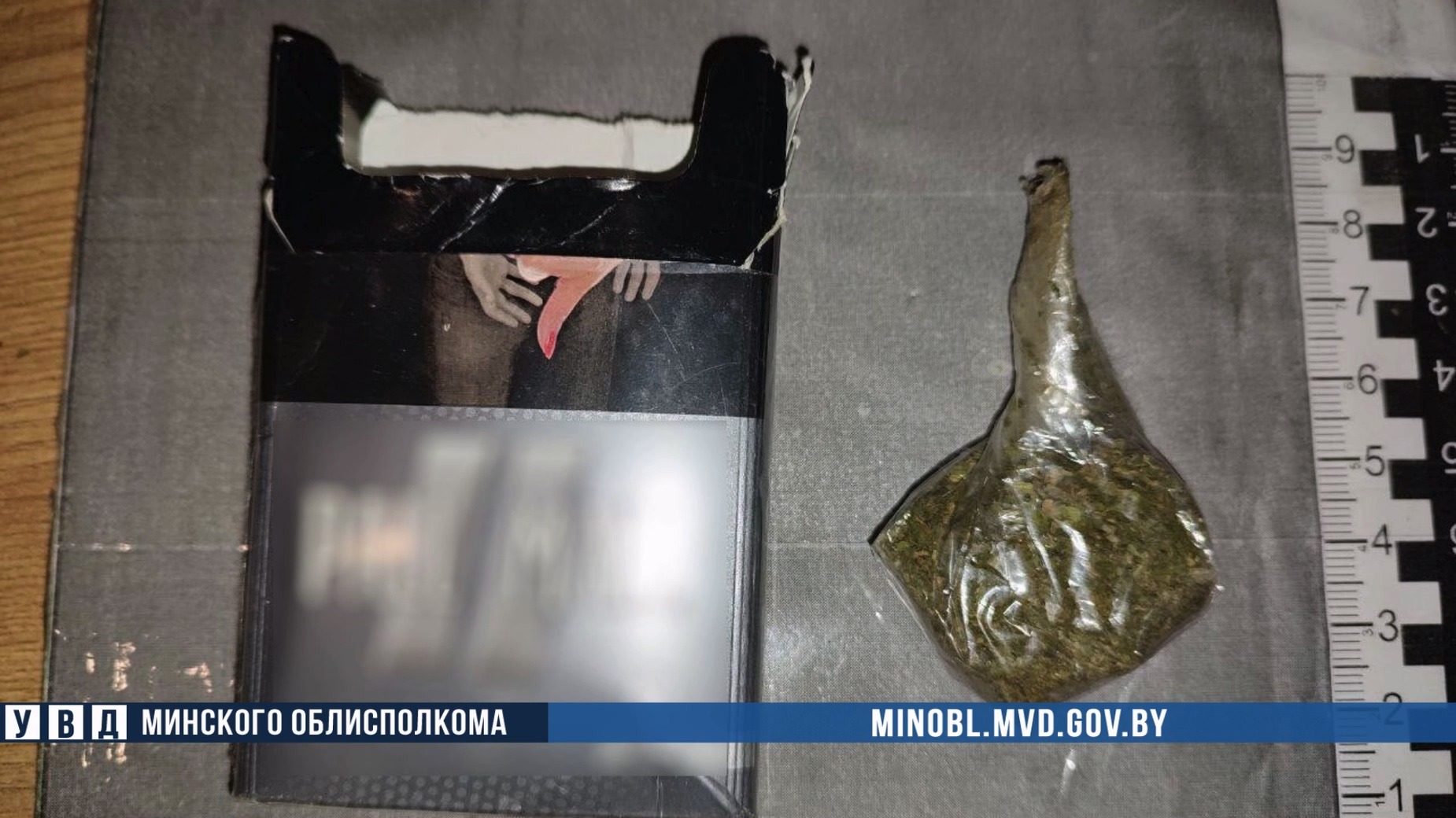 В Солигорском районе оперативники наркоконтроля изъяли партию марихуаны