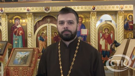 Православная страничка. Крещение Господне