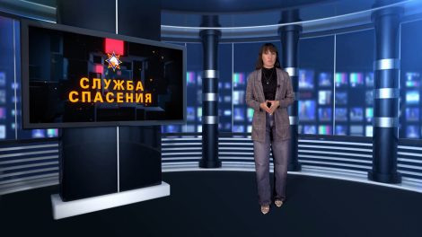 "Служба спасения". Выпуск от 22.01.2025